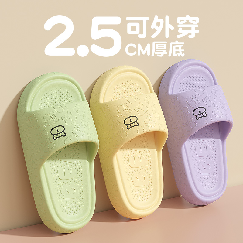 儿童拖鞋女童夏季外穿2025新款