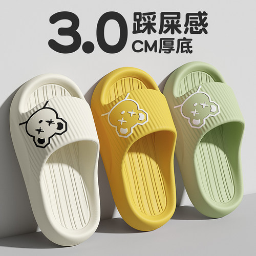宝宝儿童拖鞋女童夏季新款室内