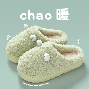 保暖室内家居厚底毛毛绒踩屎感拖鞋 女士秋冬季 男 棉拖鞋 2022年新款