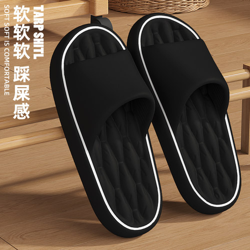 拖鞋男夏季外穿防滑防臭2026新款
