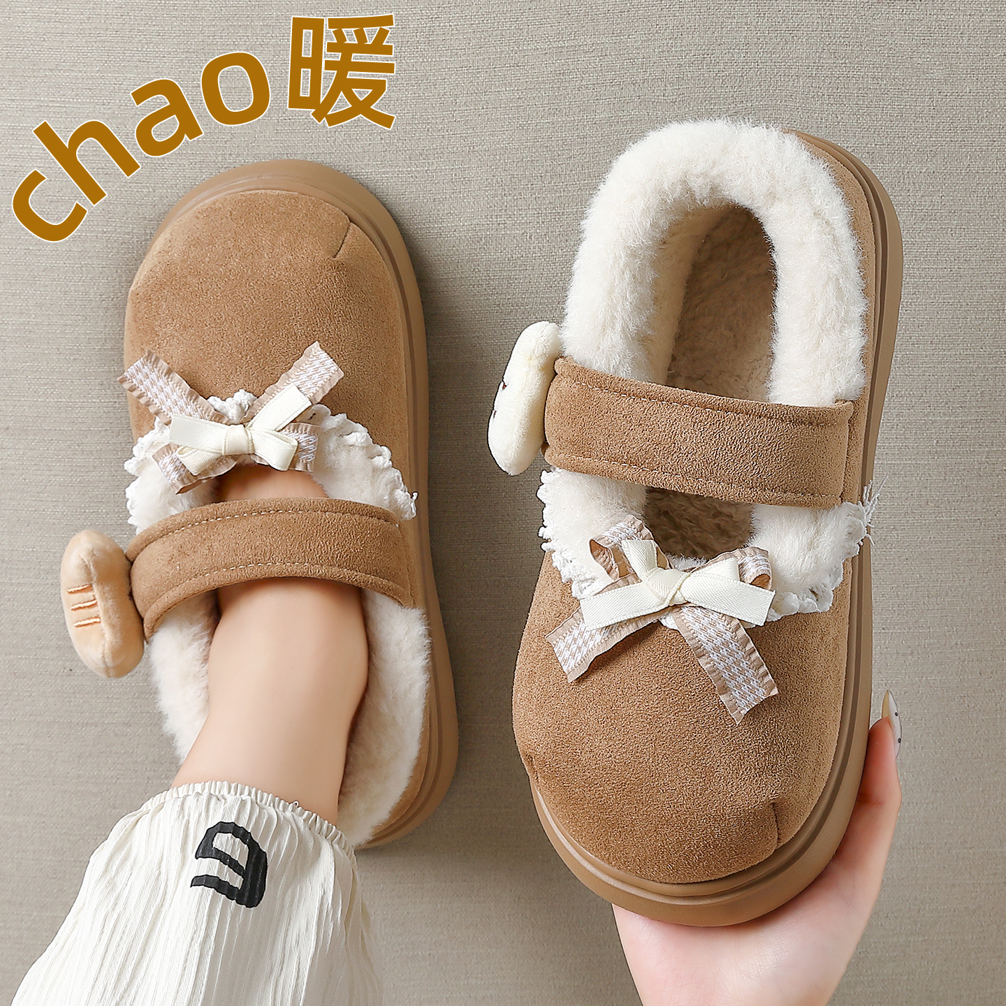 可爱小猫棉拖鞋女款冬季毛绒保暖