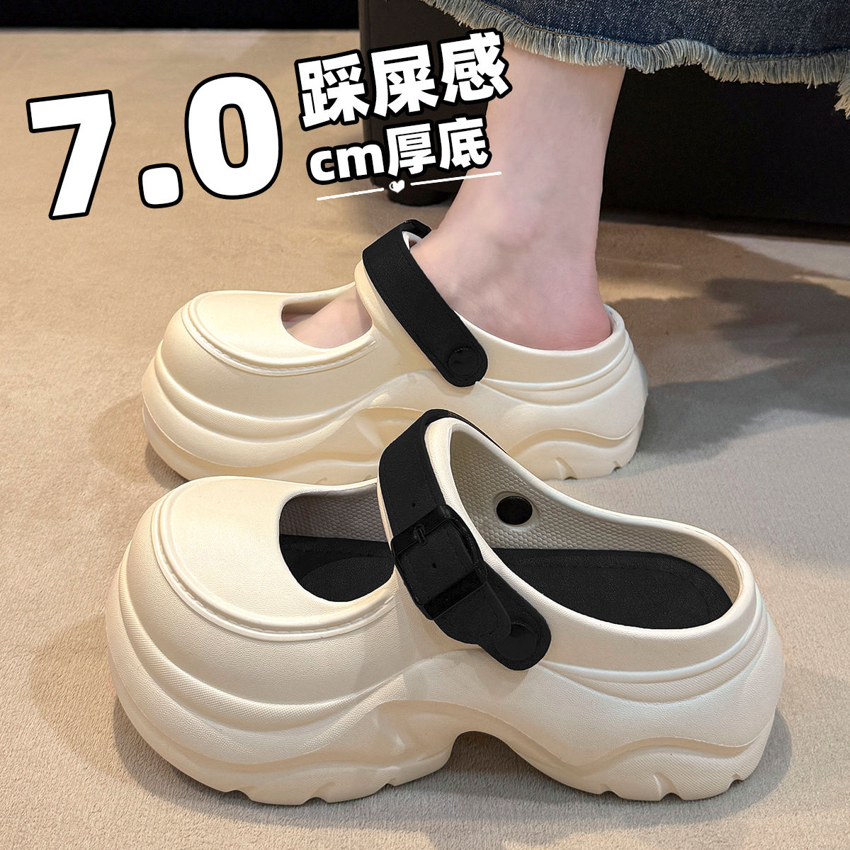 小香风玛丽珍洞洞鞋女款夏季增高