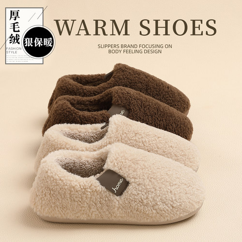 毛毛棉拖鞋女冬2025新款静音保暖