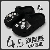 外穿踩屎感沙滩防滑包头半凉拖鞋 黑色洞洞鞋 夏季 2025新款 女士 女款