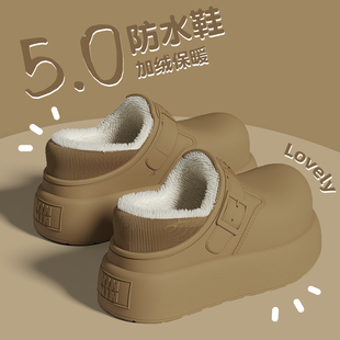 家居防滑厚底增高保暖加绒棉鞋 包跟2025新款 外穿 女冬季 防水棉拖鞋