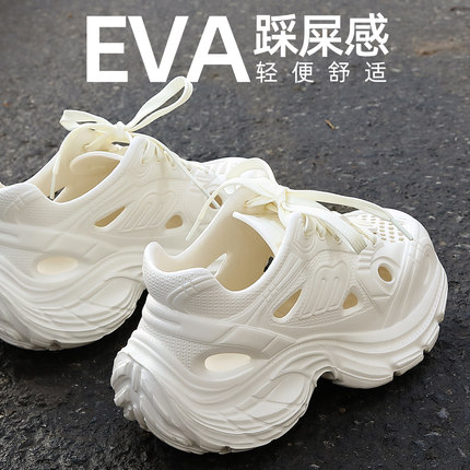 厚底洞洞鞋男款2025新款夏季开车凉鞋运动透气防滑防臭拖鞋男外穿