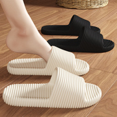 拖鞋 防滑防臭室内家居浴室洗澡eva静音凉拖女士 2026新款 女款 夏季