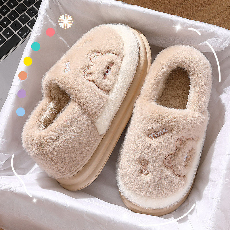 棉拖鞋女款冬季2025新款包跟外穿防滑室内家居加绒保暖毛毛棉鞋女,女鞋,毛毛鞋,淘宝优惠券,粉丝福利购,淘宝优惠卷