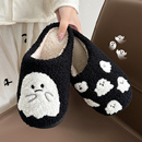 可爱小幽灵棉拖鞋女款秋冬季2025年新款室内家居软底保暖毛毛鞋女