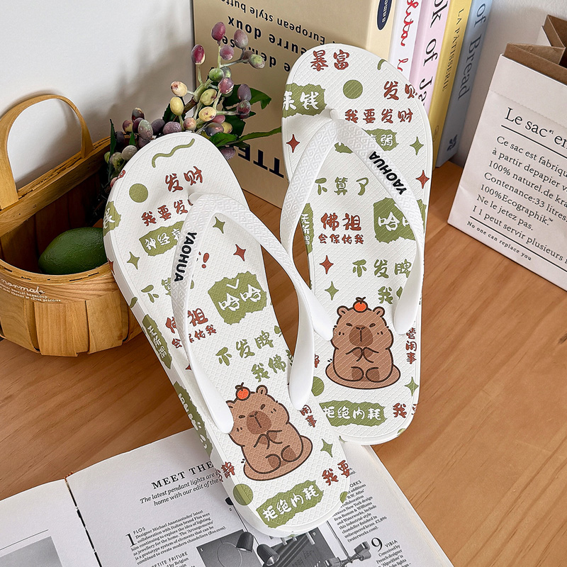 人字拖女夏防滑耐磨沙滩海边度假