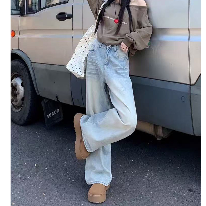 设计感浅色阔腿牛仔裤女高腰显瘦垂感百搭慵懒破洞休闲拖地裤,女装/女士精品,大码裤装,淘宝优惠券,粉丝福利购,淘宝优惠卷