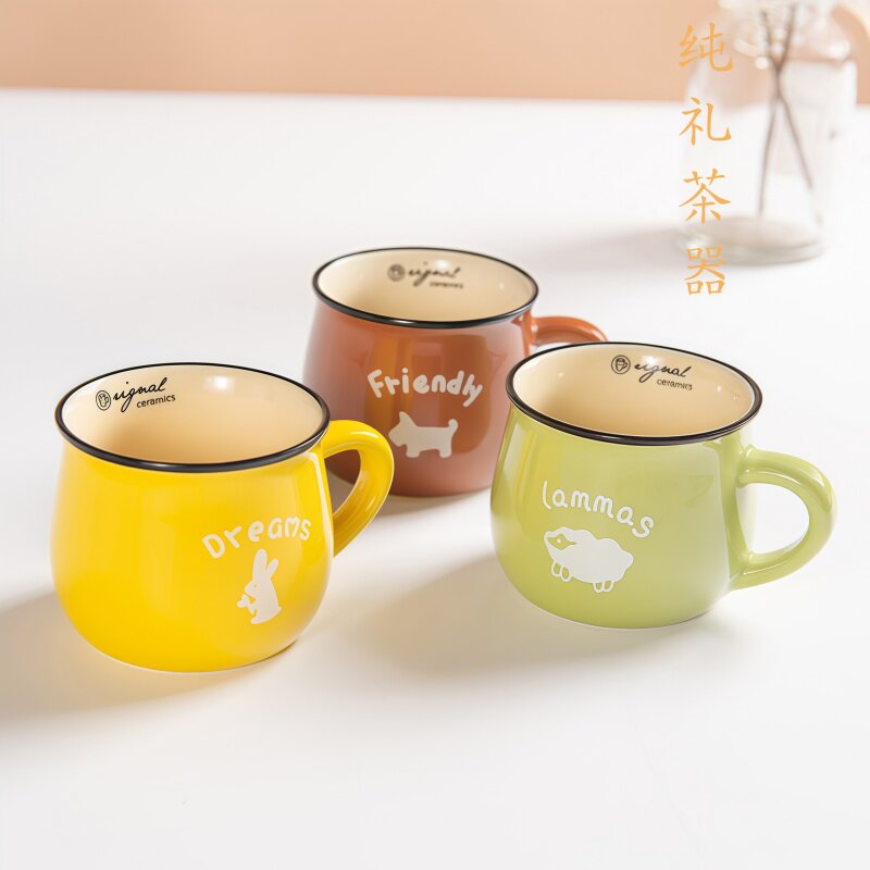 牛奶早餐个性陶瓷小号大肚杯可爱简约家用咖啡杯创意可爱马克杯