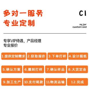 厂家定制水晶球摆件高品质半圆形飘雪雪花球建筑物内景树脂工艺品