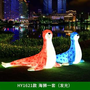 玻璃钢海狮海豹雕塑工艺品仿真铜海洋公园动物水池发光装 饰品摆件