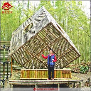 竹编喇叭抽象竹编木艺装 置室外大型伞形竹艺制作防腐竹篾编织物