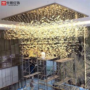 枫叶飞鸟树叶石头羽毛四角海星玻璃吊灯售楼中心沙盘美容院会所灯