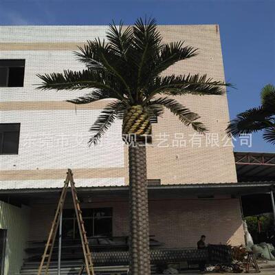 海藻树景观工艺品主推室内外海藻树树
