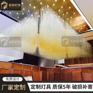 大型工程酒店大堂厅长方形水晶吊灯售楼部客厅会所灯具