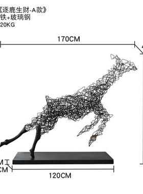 小区草坪不锈钢梅花鹿雕塑足浴店鹿装饰酒店会所大堂镂空麋鹿摆件