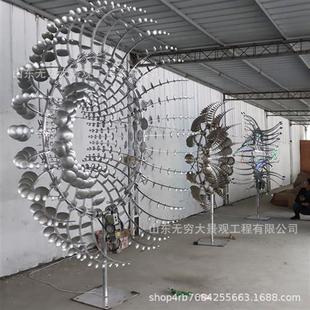 大型不锈钢艺术风动雕塑园林景观雕塑创意风动力工艺品