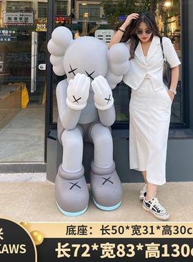 克莱因蓝网红店落地大摆件坐姿美发店公仔玻璃钢雕塑客厅装饰