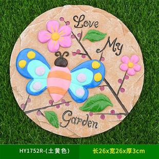 花园脚踏石摆件户外草坪铺路石垫脚石别墅庭院装 饰摆件园林汀步石