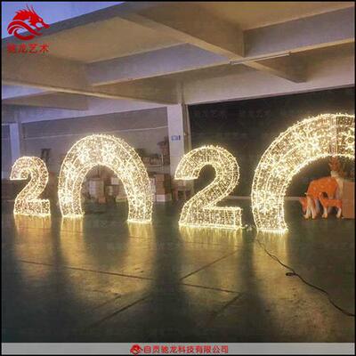 水上荷花灯小型花朵彩灯楼盘商场草坪摆件户外防水造型灯