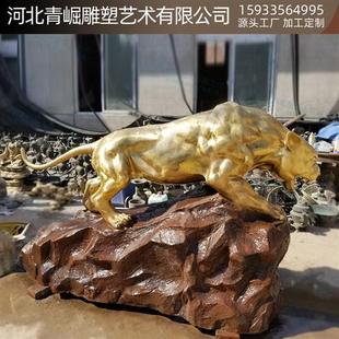铸铜豹子动物雕塑猎豹花豹金钱豹黑豹铜像动物园公园绿地景观雕塑