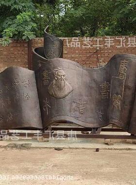 供应铸铜锻铜雕塑景区壁画户外景观校园人物历史手工铸铜锻铜雕塑