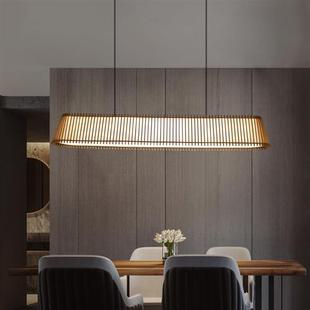 北欧餐厅长吊灯木质长方形餐桌灯具日式 复古餐吊灯可定制