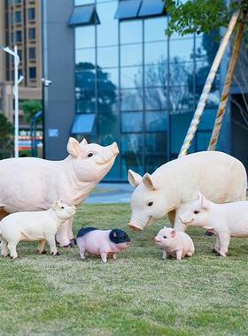 仿真猪模型雕塑农场玻璃钢动物小猪摆件户外草坪花园庭院景观装饰