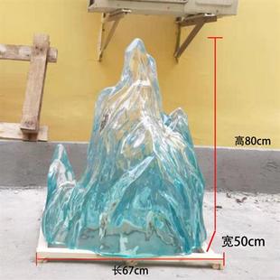 新中式 饰品 透明树脂假山摆件茶室玄关工艺品雕塑摆设售楼处软装