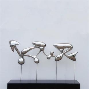 办公室金属抽象艺术品雕塑样板房客厅玄关招财摆件不锈钢软装 饰品