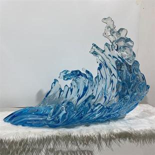 透明树脂抽象海浪雕塑摆件家居玄关酒店海浪花装 饰摆件雕塑