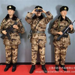 真人蜡像蜡像蜡像制蜡像制作厂家蜡像馆