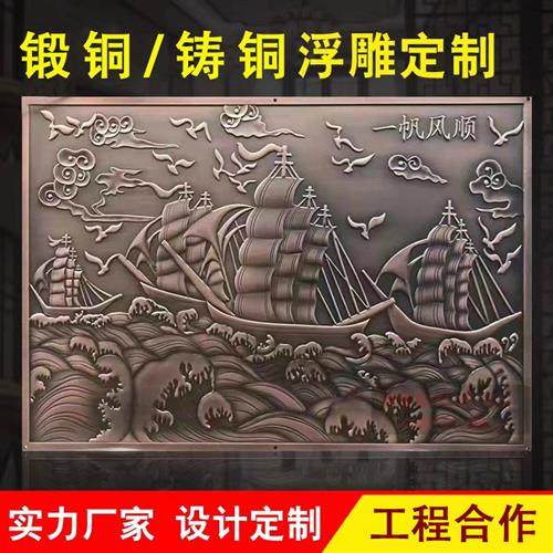 铜雕雕塑制作城市广场公园大型铸铜锻铜人像景观学院艺术品摆件