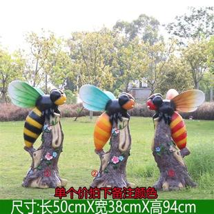 卡通蜜蜂摆件户外玻璃钢公园草地售楼部庭院坐凳装 饰仿真动物雕塑