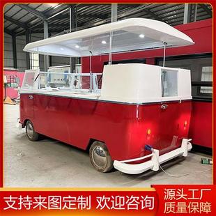 多功能商用可移动餐车景区美食街店铺售卖车夜市创业摆摊道具