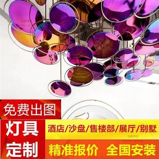 酒店大堂售楼部定制艺术吊灯现代简约不锈钢吊灯大型灯具厂家定制
