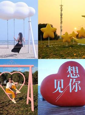 大型月亮爱心玻璃钢发光摆件商场网红拍照打卡雕塑房地产景区装饰