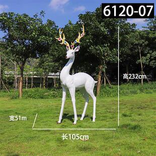 玻璃钢几何抽象艺术白鹿雕塑商场园林景区展馆铁艺梅花鹿动物摆件