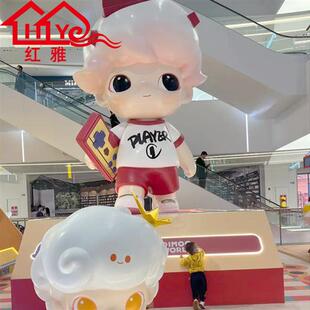 饰 玻璃钢大型IP卡通雕塑城市景观摆件商场美陈形象公仔户外广场装