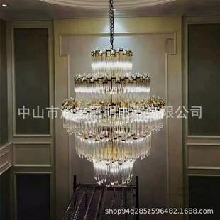 酒店大堂售楼部沙盘会所别墅大型水晶灯厂家非标工程水晶灯