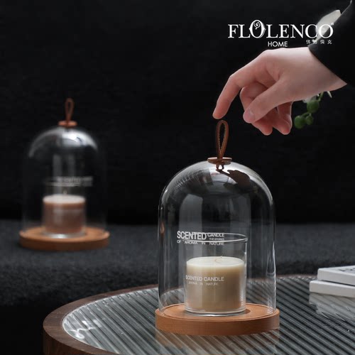 玻璃罩杯蜡香薰蜡烛现代