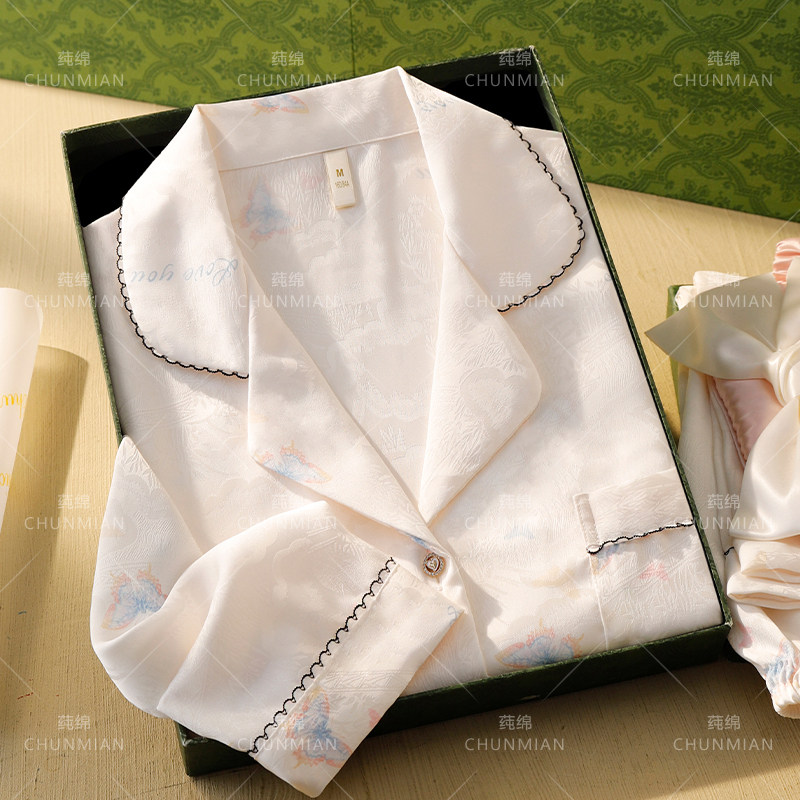彩色蝴蝶春秋款睡衣女家居服套装高级感礼盒装送闺蜜送妈妈母亲节