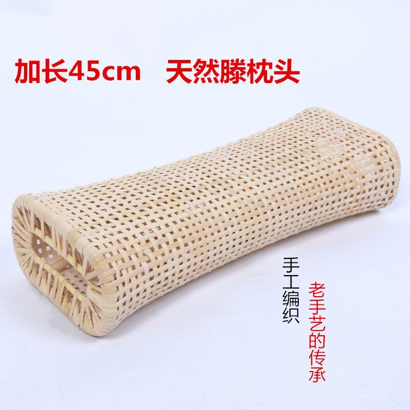 纯天然夏季手工编织藤枕头加长款