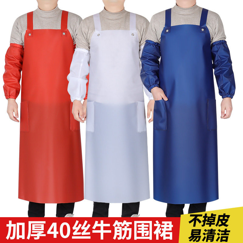 防水围裙加长加大双肩背带男女成人劳保围腰水产生鲜食品加工围兜