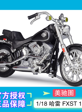 美驰图 1:18 1984 哈雷 FXST Softail仿真合金机车摩托车模型摆件