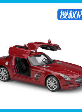 威利WELLY1:24 奔驰 SLS AMG仿真合金汽车模型男生礼物摆件收藏