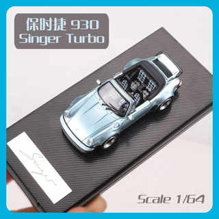 RM犀牛1:64 保时捷 930 Singer Turbo改装版仿真合金汽车模型摆件